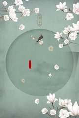 日本一区二区成人教育