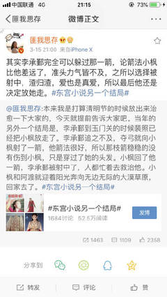 麻花果冻官网入口